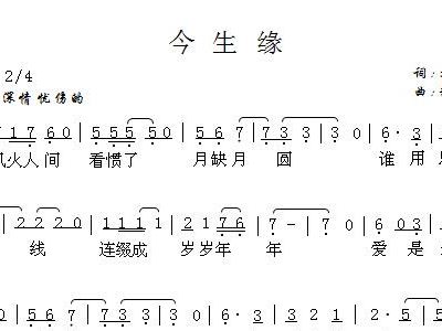 新闻动态 第95页