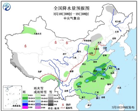 自23日起，我国迎来大风降温天气，你准备好了吗？