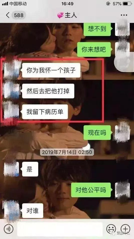 翟欣欣案检方建议量刑十年以上的深度解析