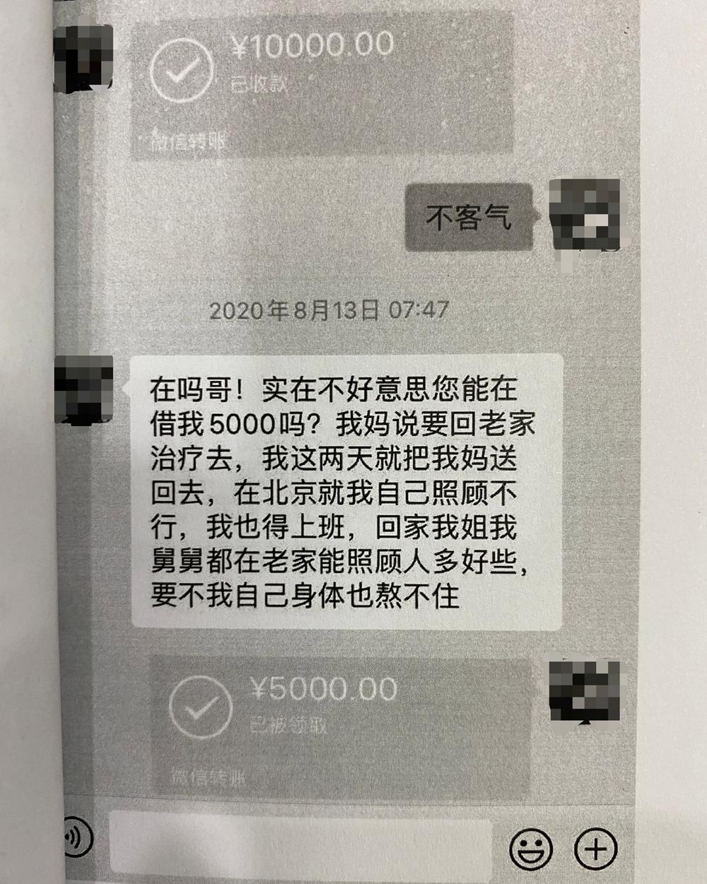 过年理发第一批受害者出现了