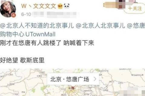 知名港星再陷财务困境 妻子绝望发文