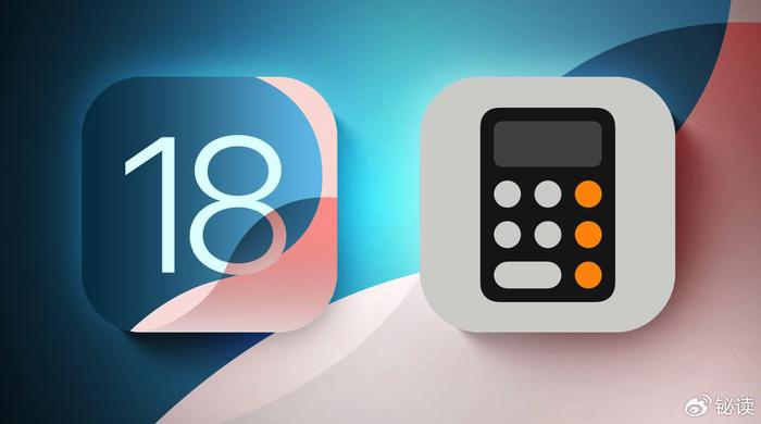 苹果iOS 18.3发布，系统升级带来的惊喜与改变
