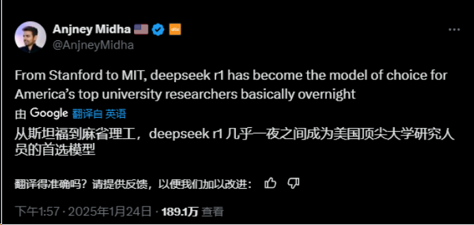 DeepSeek遭遇大规模恶意攻击，深度解析事件背后真相