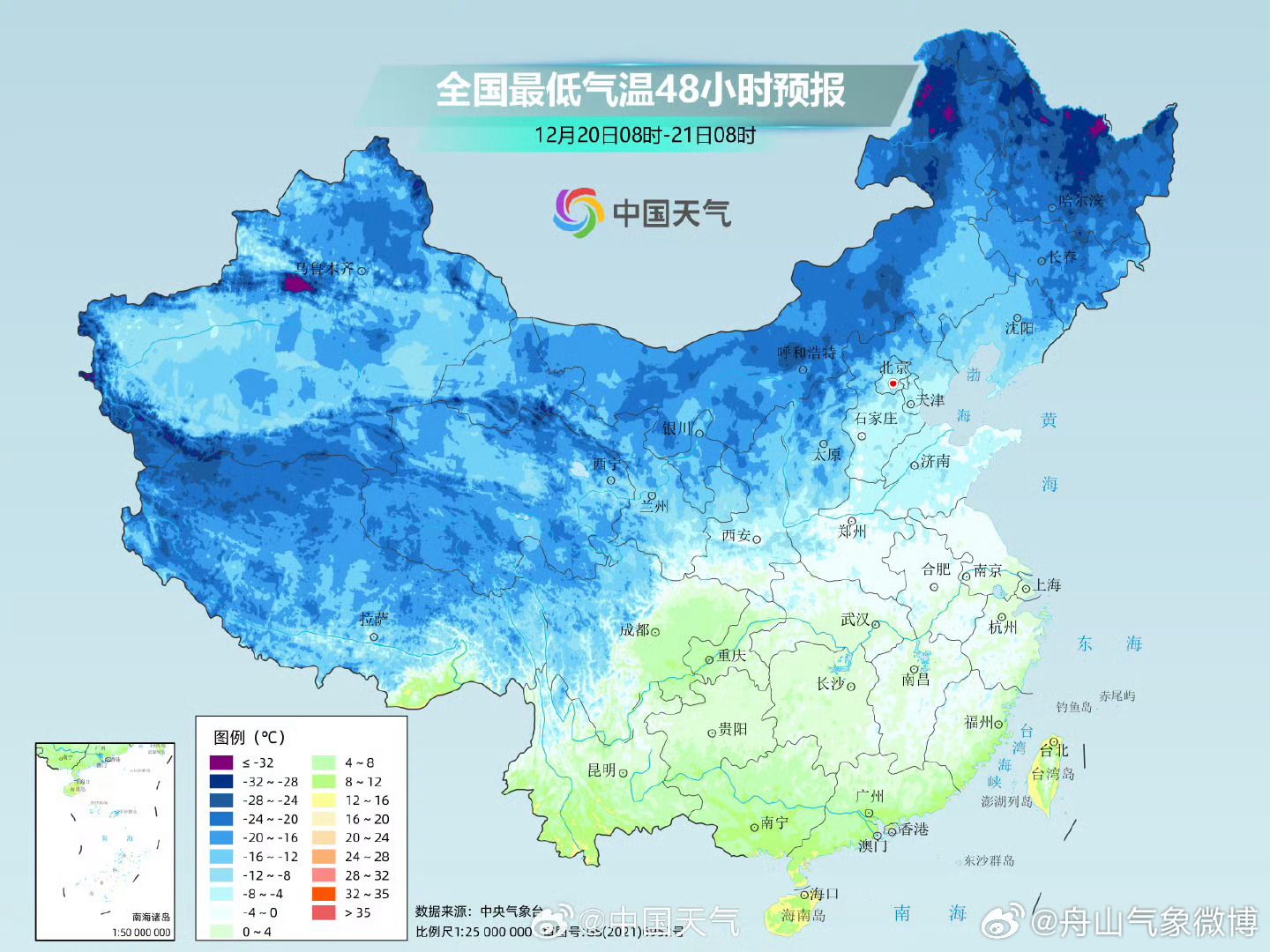 冷空气将来袭，防御准备与应对之策