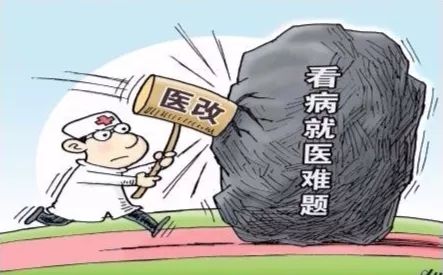 又到山东跪拜刷屏日，传统习俗的现代演绎