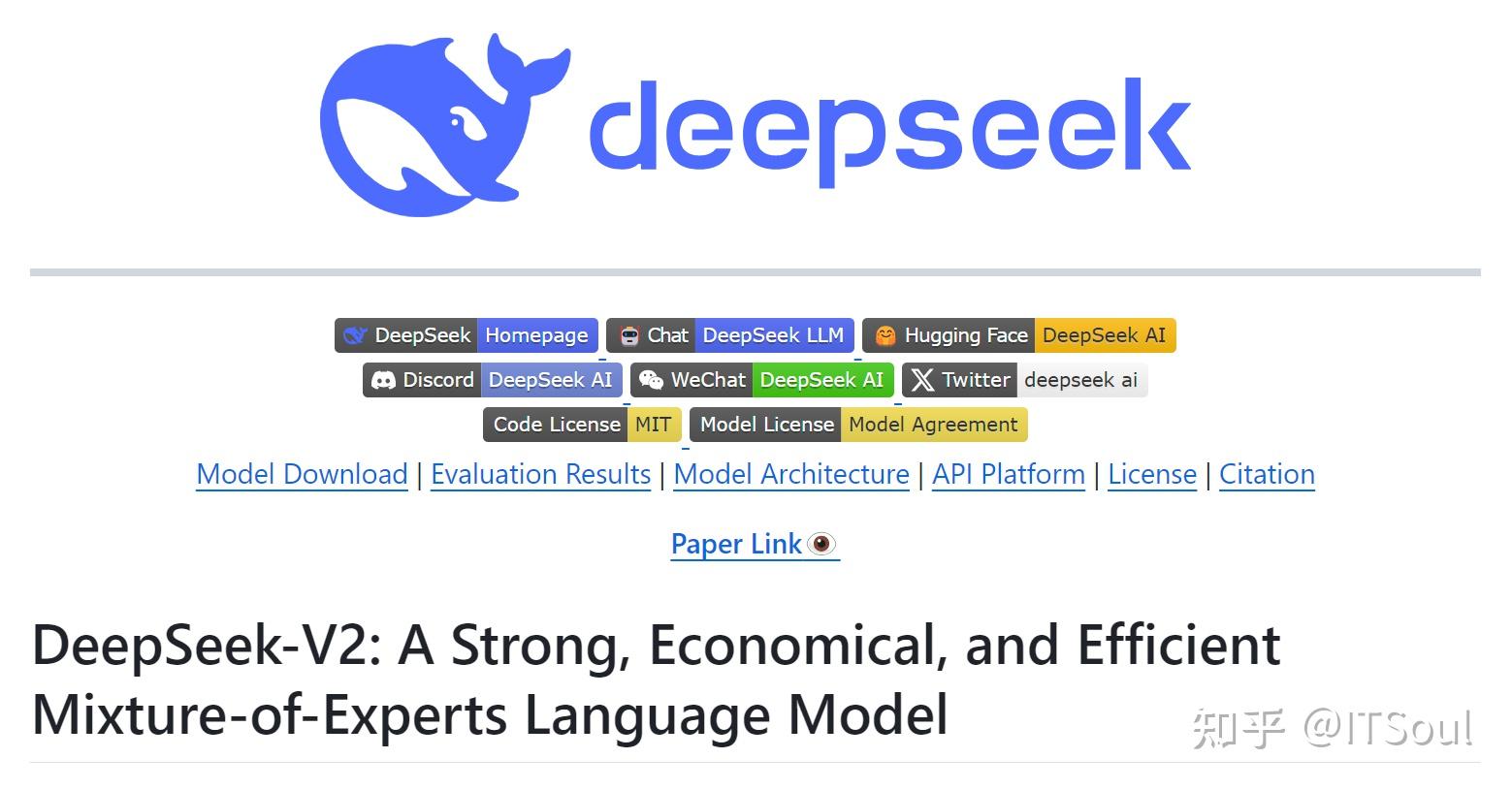 超越DeepSeek，阿里新模型引领AI新纪元