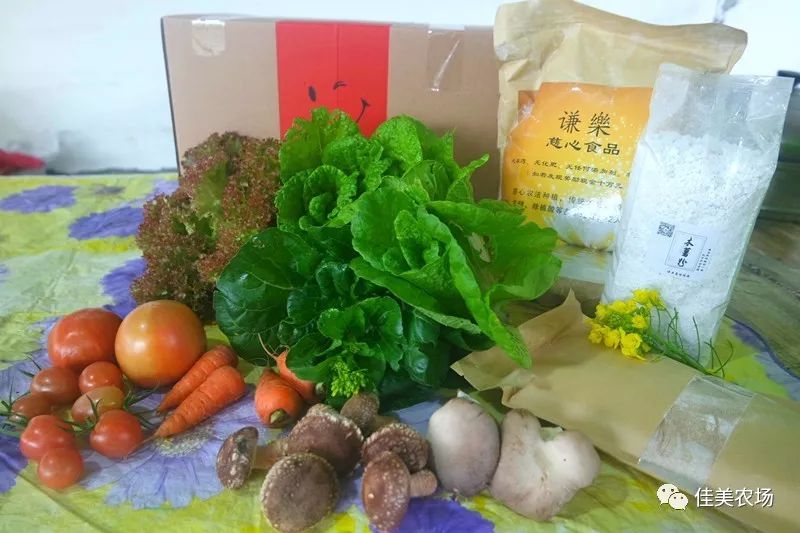 春节盛宴背后的剩菜剩饭现象，近2kg的餐桌挑战