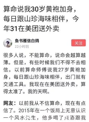 墨加双双宣布对美反制措施，重塑全球贸易平衡的挑战与应对