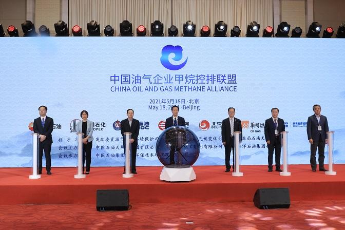 2025新奥精准正版资料——说明落实