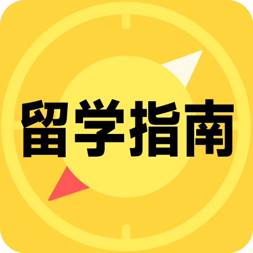 2025年正版资料免费大全——方案实施和反馈