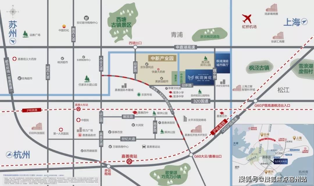 2025新澳门正版免费资本——全面解答解释落实