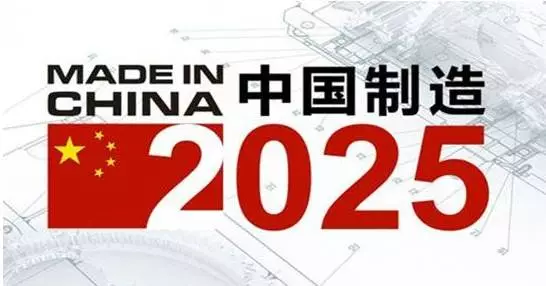 2025澳门特马今晚开奖63期——科普问答