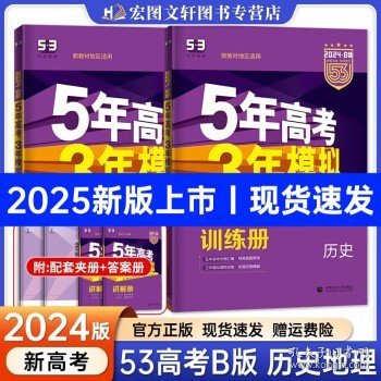 7777788888澳门王中王2025年——方案实施和反馈