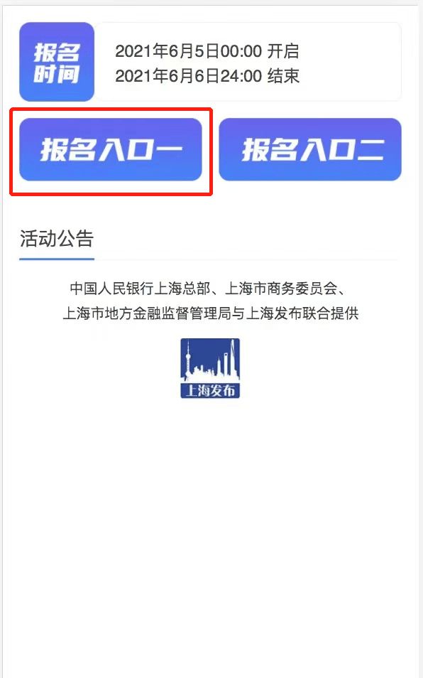 2o24澳门特马今晚开奖——反馈调整和优化