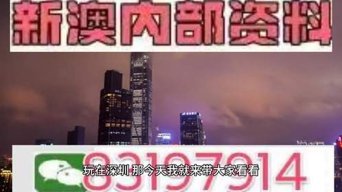 2025澳门特马今晚开奖大众网——词语解释