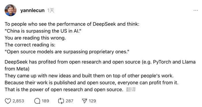 震撼揭秘，DeepSeek-R1专线引领未来！