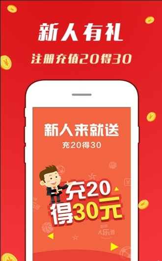 2025澳门天天开好彩免费大全