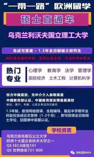 澳门管家婆100%精准准确——细化落实