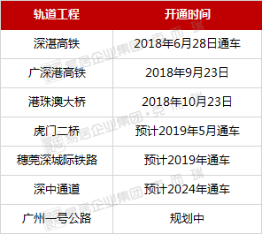 494949澳门今晚开什么开奖号码——落实到位解释