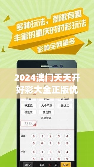 2025天天彩全年免费资料——反馈落实