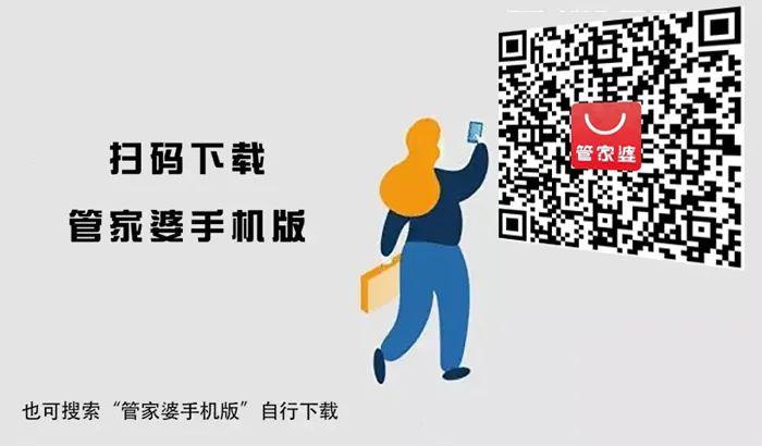 揭秘管家婆一码一肖资料免费公开背后的秘密！你绝对想不到的反馈总结与评估，6DM30.677的影响力竟然如此惊人！