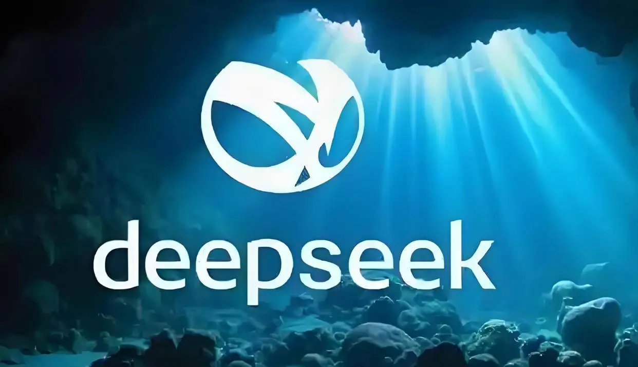 微信DeepSeek王炸组合，揭秘新时代的社交巨头秘密武器！