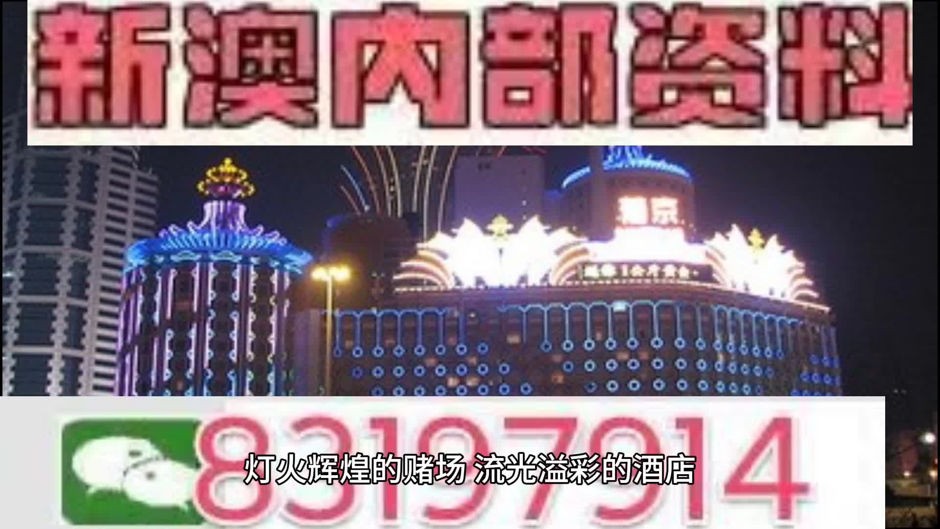 第1086页