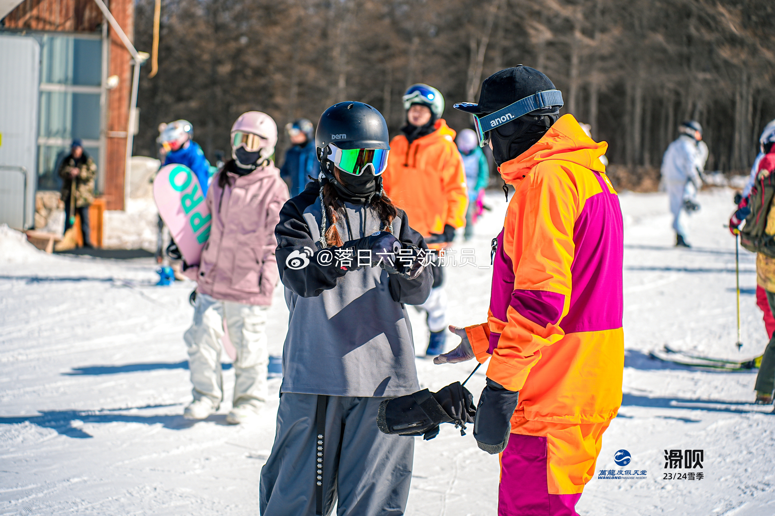 滑雪12天花掉13万