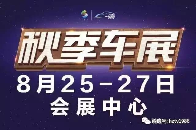 2025新奥今晚开奖直播悬念揭晓，方案实施会否引发大反响？YE版43.903的秘密即将曝光！