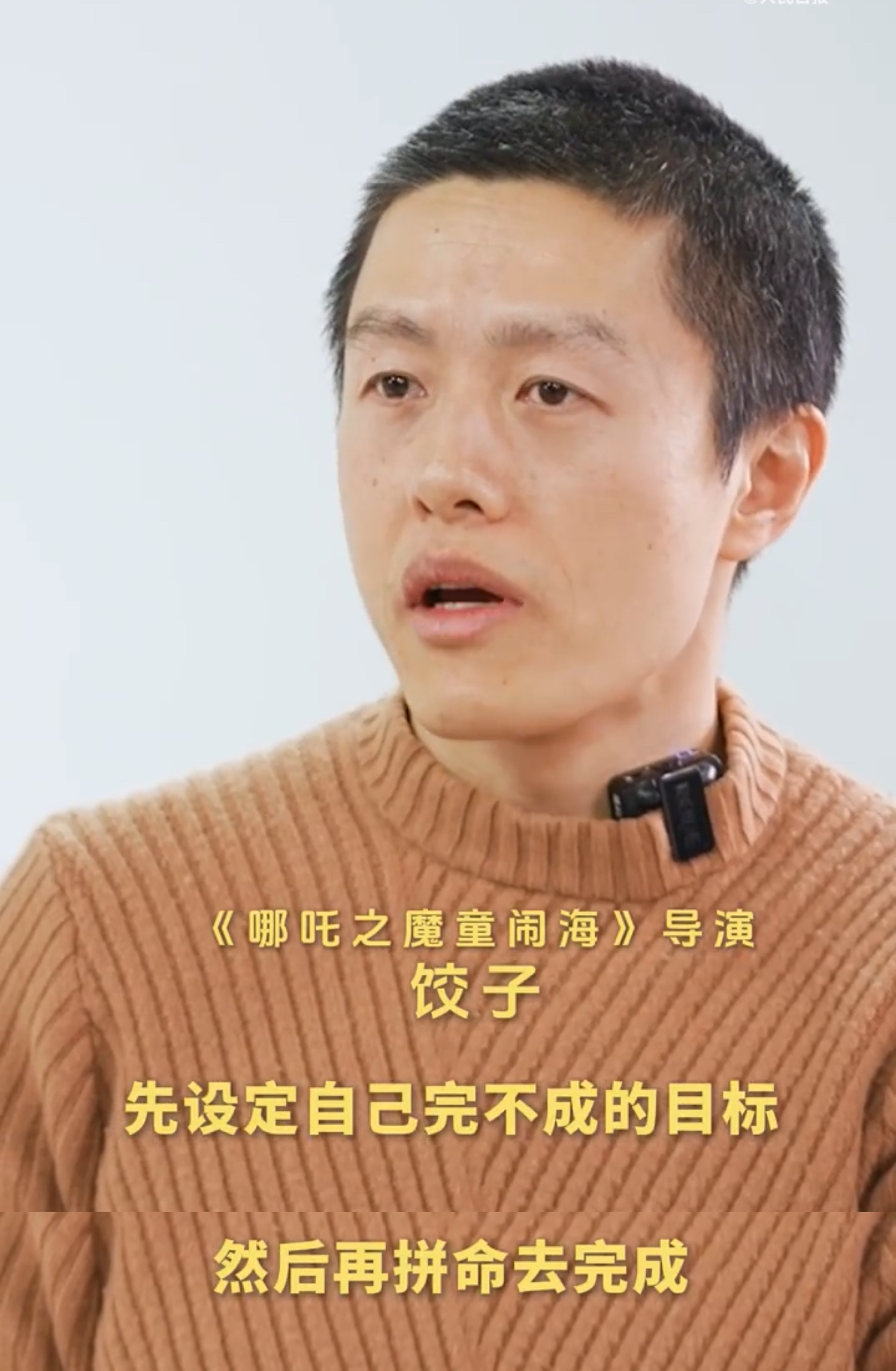 建议饺子导演学学宫崎骏，从细节到情感，打造视觉盛宴的秘诀