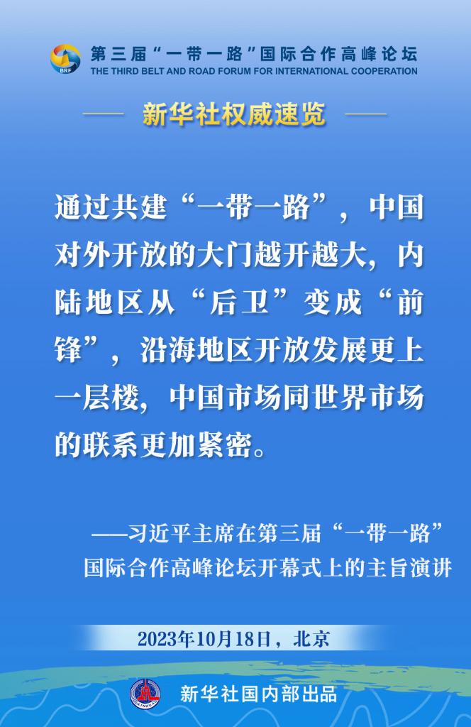 绝密玄机大揭晓，白小姐449999精准一句诗将如何改变你的命运？