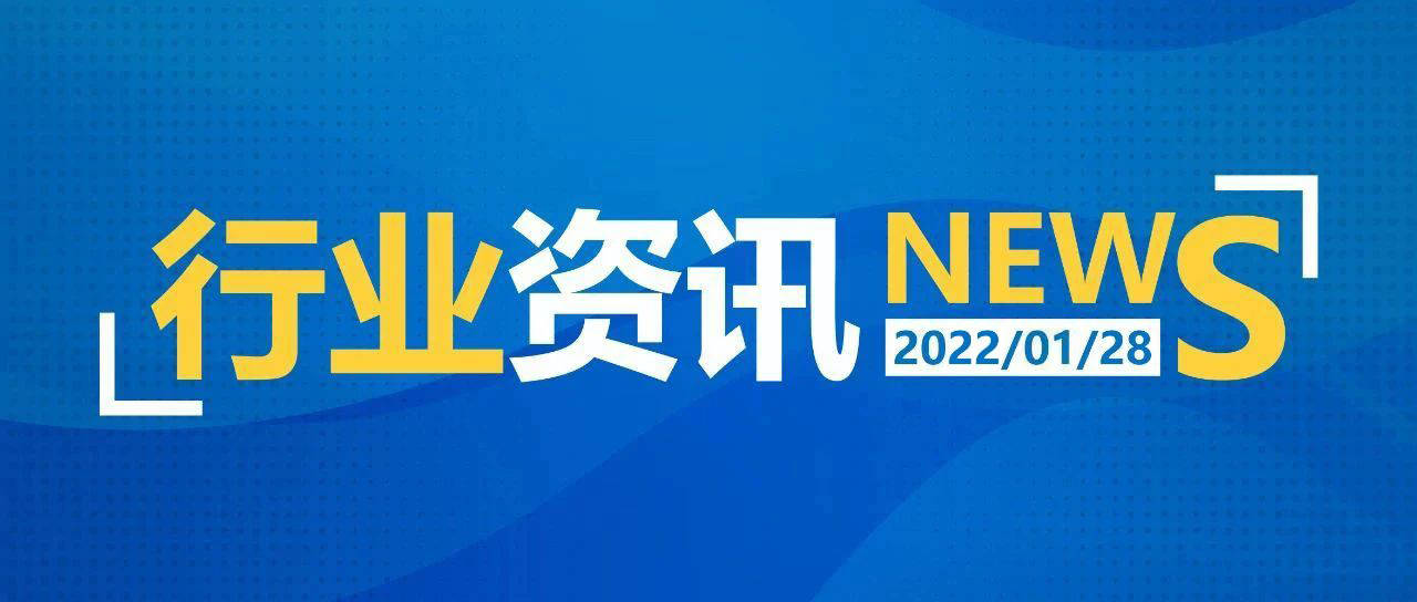 揭开新澳2025天天正版资料大全的神秘面纱，为什么你不能错过资料解释落实与体验版17.539？