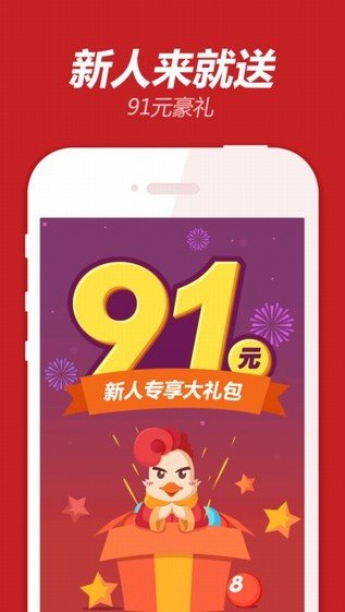 揭秘王中王72396.cσm查询单双八尾，97.574专家版的背后真相与潜在挑战！