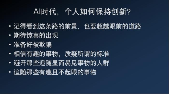 DeepSeek独家揭秘，周末不虚度时光的超实用指南！揭秘如何充实度过每一刻闲暇时光！