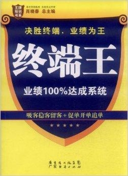 2025澳门王中王100%期期中，揭开反馈机制与战略版37.766的神秘面纱！