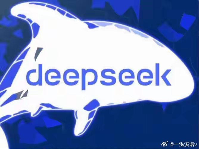 多家公司疯狂抢注DEEPSEEK系列商标，背后真相揭秘！