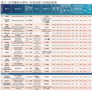 惊爆！香港4777777开奖结果揭晓，复古款11.407竟然隐藏着不为人知的秘密！