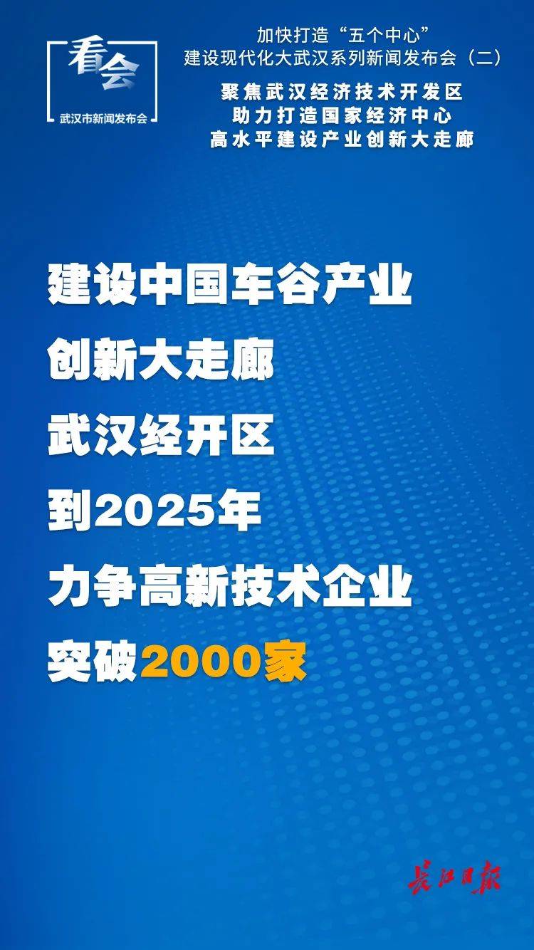 2025澳门今晚开特马，揭晓幸运数字Max43.89二、期待与质疑交织的神秘时刻！