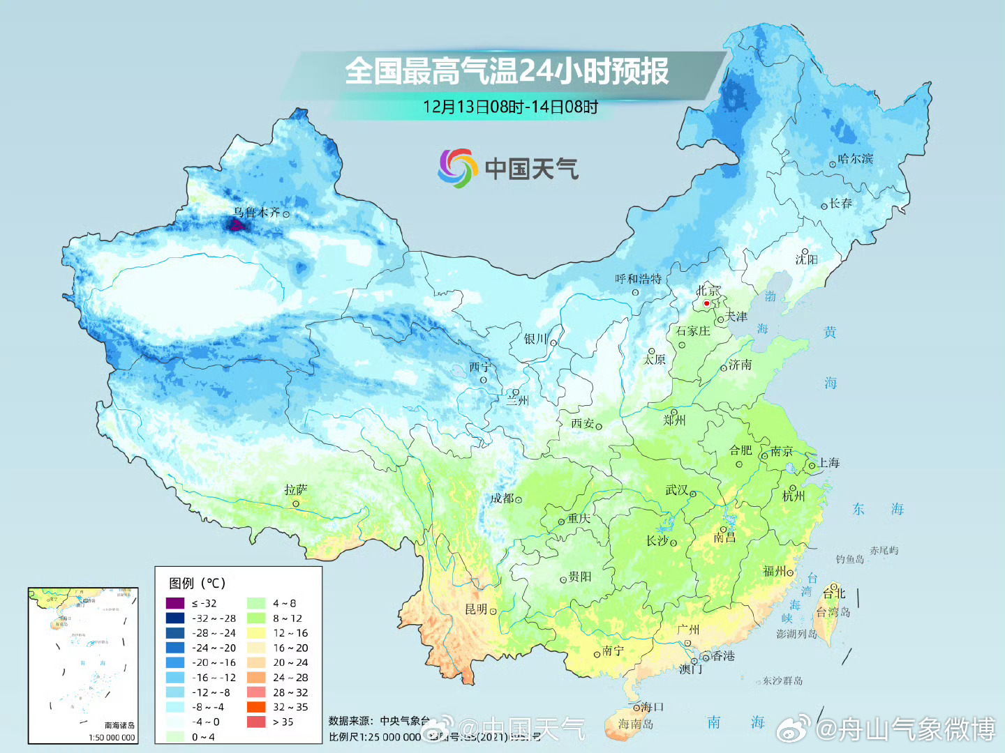 惊！冷空气大举南下，3月1日起席卷全国多地，你准备好了吗？