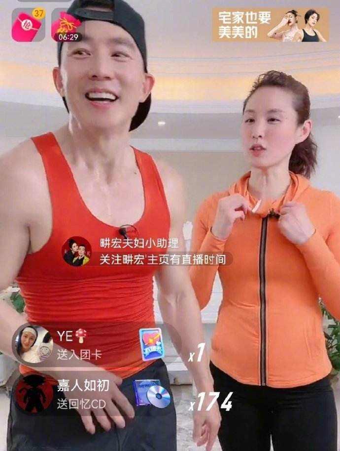 独家揭秘，刘畊宏掉粉背后的真相，究竟发生了什么？