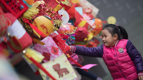 人大代表提议，元宵节设为法定节假日，这一建议能否落地生根？