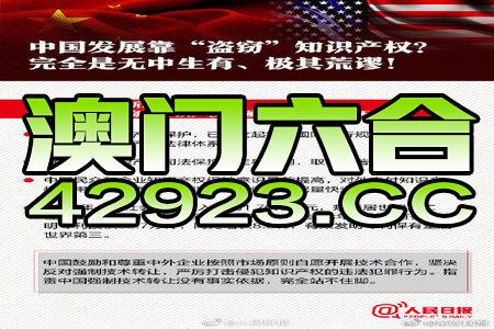 22324濠江论坛震撼来袭！corm与Advance173.777究竟有何神秘联系？最佳精选解释一揭晓！