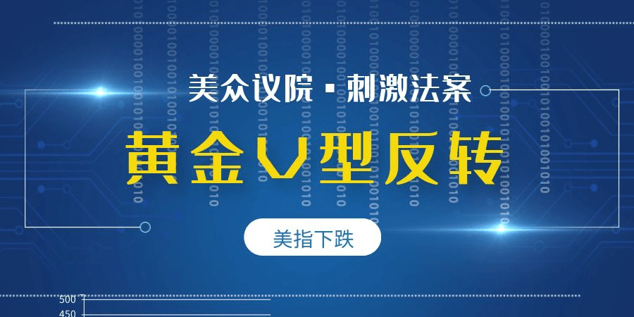 美网攻俄行动骤停，疑云重重的背后真相揭秘