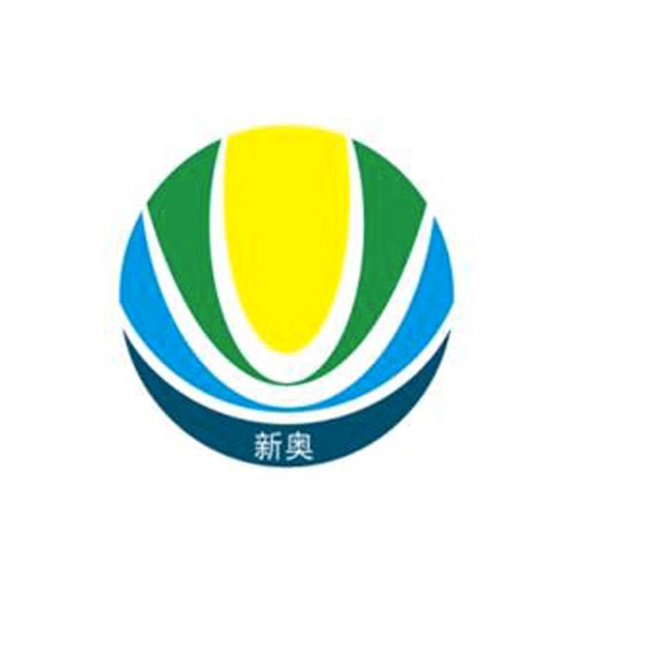 震惊！新奥今晚九、30分将揭晓重大决策，1440p高清直播，97.39%的网友已坐不住！