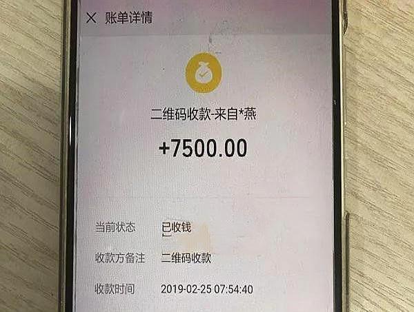 女生退税4190元竟惊呼巨款？揭秘退税背后的故事！