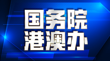 惊爆！新老澳门天天开好彩中特秘籍曝光，3DM37.40.79精准预测竟暗藏玄机？