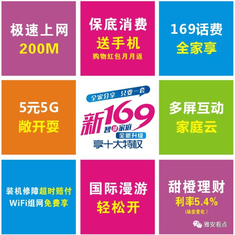 惊爆！管家婆100中奖背后的惊天秘密，4DM63.964精准落实竟暗藏玄机？