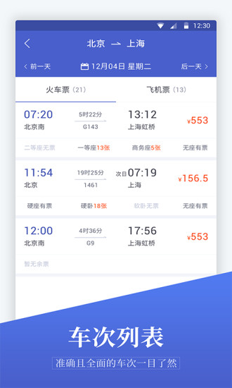 震惊！管家最准一码100%背后的秘密，WearOS85.991用户集体反馈竟暗藏玄机？