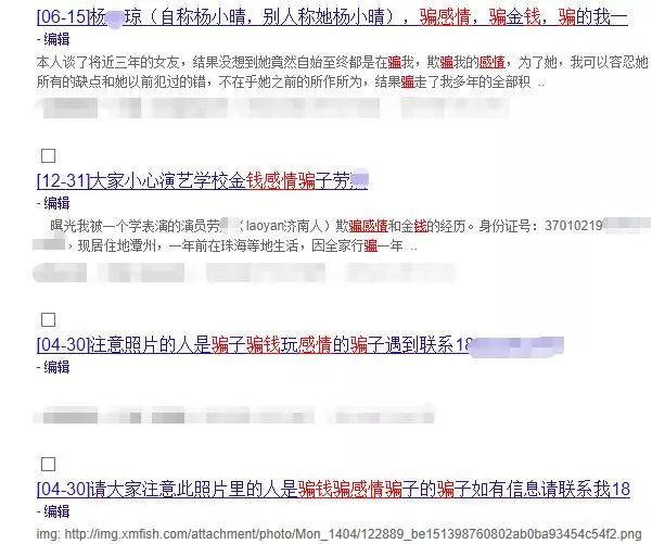 女子工资4600却每天花近百元通勤上班，深度解析背后的故事与挑战