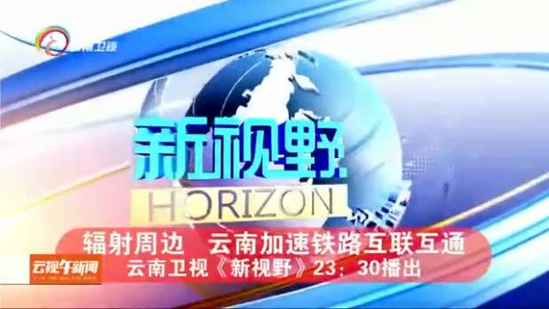 惊爆！2025澳门特马AR37.146今晚开奖，背后隐藏的惊天计划与神秘反馈机制曝光！